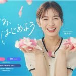 ハッピーメール